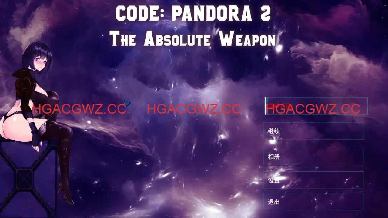 【ACT/中文/动态】潘多拉代码2【PC/3.7G】ODE: PANDORA 2