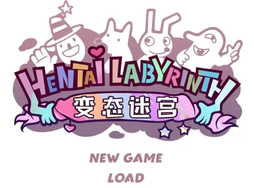 【日系RPG/官方中文/萝莉】变态迷宫1.0 官方中文【PC/0.63G】ヘンタイ・ラビリンス
