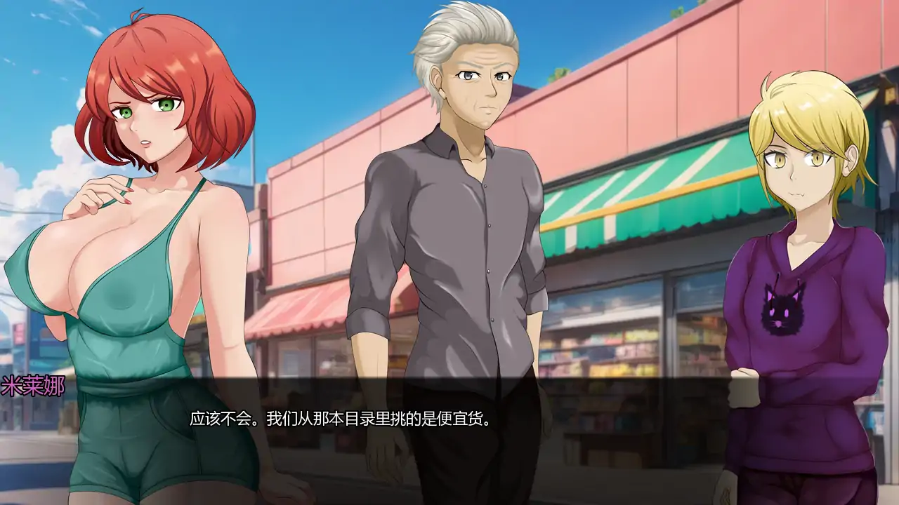 【日系SLG/AI汉化/摸索】杂交者之地v0.1.5   AI汉化版【PC+安卓/0.72G/更新】Hybridiser’s Land [v0.1.5]