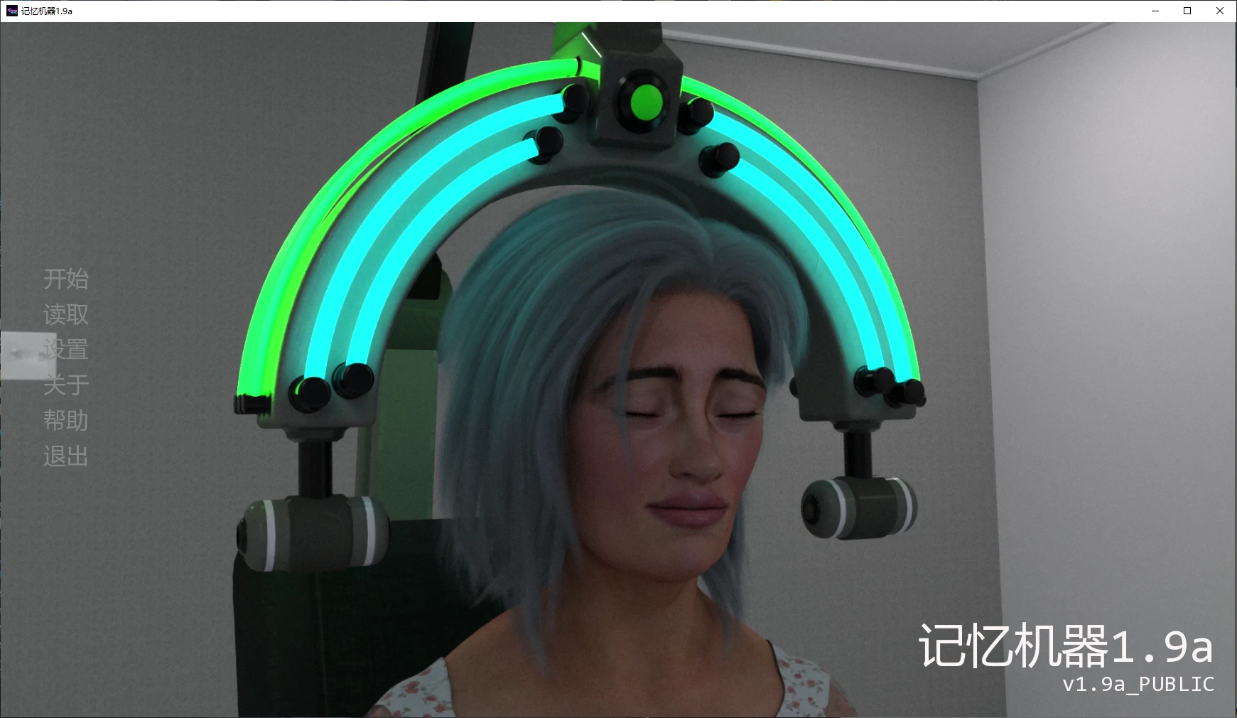 【欧美SLG/AI汉化/后宫】记忆机器2.3 AI汉化版【PC+安卓/5.1G/更新】The Memory Machine [v2.3]