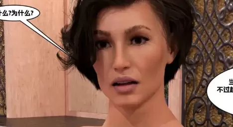 [3D]Aphrodite’s Mirror (Chinese)[960M]